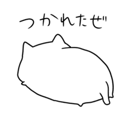 Usually white cat sticker #12612825