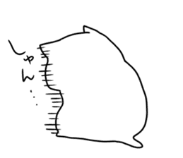 Usually white cat sticker #12612827
