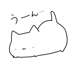 Usually white cat sticker #12612828