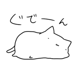 Usually white cat sticker #12612829
