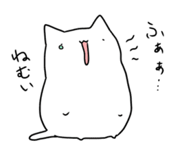 Usually white cat sticker #12612830