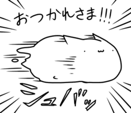 Usually white cat sticker #12612831