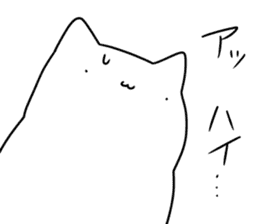 Usually white cat sticker #12612832