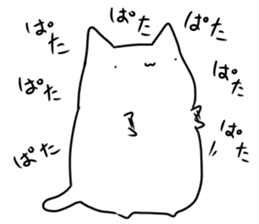 Usually white cat sticker #12612835