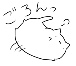 Usually white cat sticker #12612837