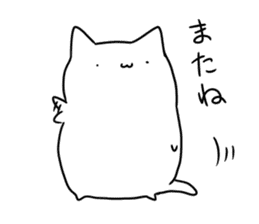 Usually white cat sticker #12612840