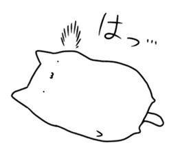 Usually white cat sticker #12612841