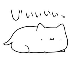 Usually white cat sticker #12612842