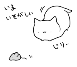 Usually white cat sticker #12612843