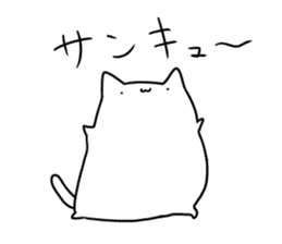 Usually white cat sticker #12612845