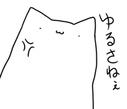 Usually white cat sticker #12612846