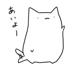 Usually white cat sticker #12612849