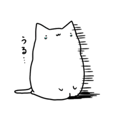 Usually white cat sticker #12612850