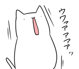 Usually white cat sticker #12612852