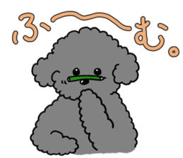 Can be used everyday! sticker of Cosmo sticker #12612934