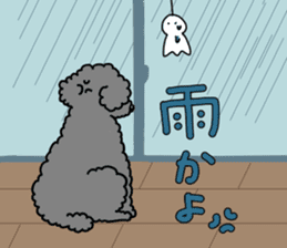 Can be used everyday! sticker of Cosmo sticker #12612939