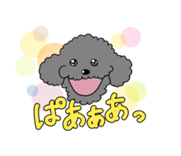 Can be used everyday! sticker of Cosmo sticker #12612940