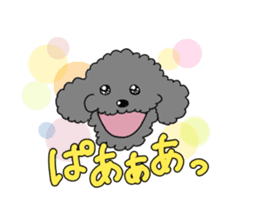 Can be used everyday! sticker of Cosmo sticker #12612940