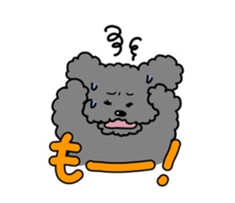 Can be used everyday! sticker of Cosmo sticker #12612941