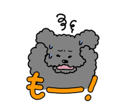 Can be used everyday! sticker of Cosmo sticker #12612941