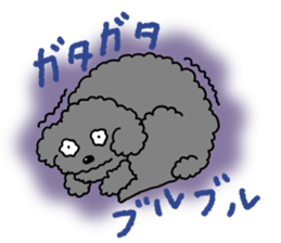 Can be used everyday! sticker of Cosmo sticker #12612942