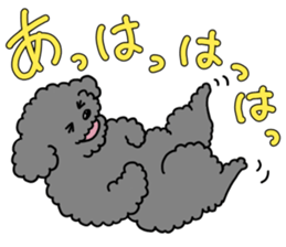 Can be used everyday! sticker of Cosmo sticker #12612943