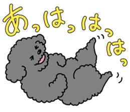 Can be used everyday! sticker of Cosmo sticker #12612943