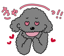 Can be used everyday! sticker of Cosmo sticker #12612944