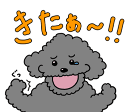 Can be used everyday! sticker of Cosmo sticker #12612945