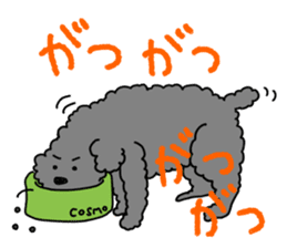 Can be used everyday! sticker of Cosmo sticker #12612946