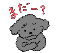 Can be used everyday! sticker of Cosmo sticker #12612947