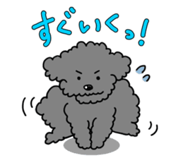 Can be used everyday! sticker of Cosmo sticker #12612948