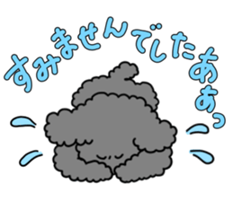 Can be used everyday! sticker of Cosmo sticker #12612951