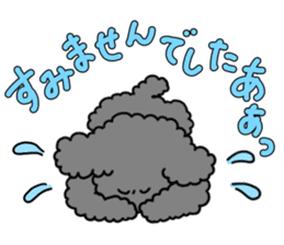 Can be used everyday! sticker of Cosmo sticker #12612951