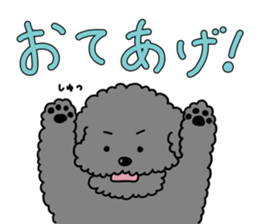 Can be used everyday! sticker of Cosmo sticker #12612952