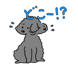 Can be used everyday! sticker of Cosmo sticker #12612953