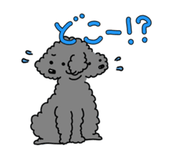 Can be used everyday! sticker of Cosmo sticker #12612953