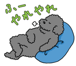 Can be used everyday! sticker of Cosmo sticker #12612954