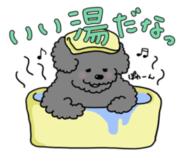 Can be used everyday! sticker of Cosmo sticker #12612955