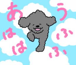 Can be used everyday! sticker of Cosmo sticker #12612956