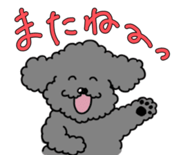 Can be used everyday! sticker of Cosmo sticker #12612957