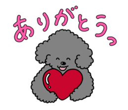 Can be used everyday! sticker of Cosmo sticker #12612958