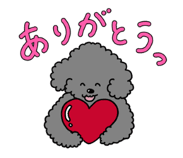 Can be used everyday! sticker of Cosmo sticker #12612958