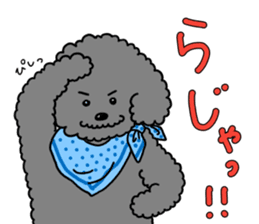 Can be used everyday! sticker of Cosmo sticker #12612962