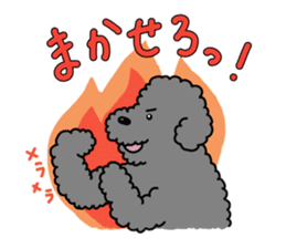 Can be used everyday! sticker of Cosmo sticker #12612963