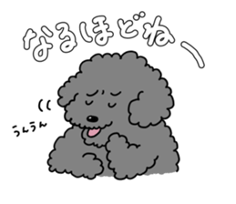 Can be used everyday! sticker of Cosmo sticker #12612965