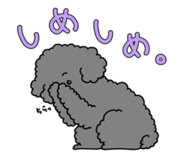 Can be used everyday! sticker of Cosmo sticker #12612967