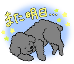 Can be used everyday! sticker of Cosmo sticker #12612973