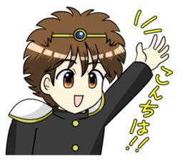 Legend of brave man Taro of 3 sticker #12613014