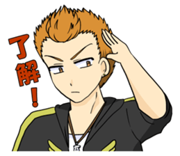 Legend of brave man Taro of 3 sticker #12613022